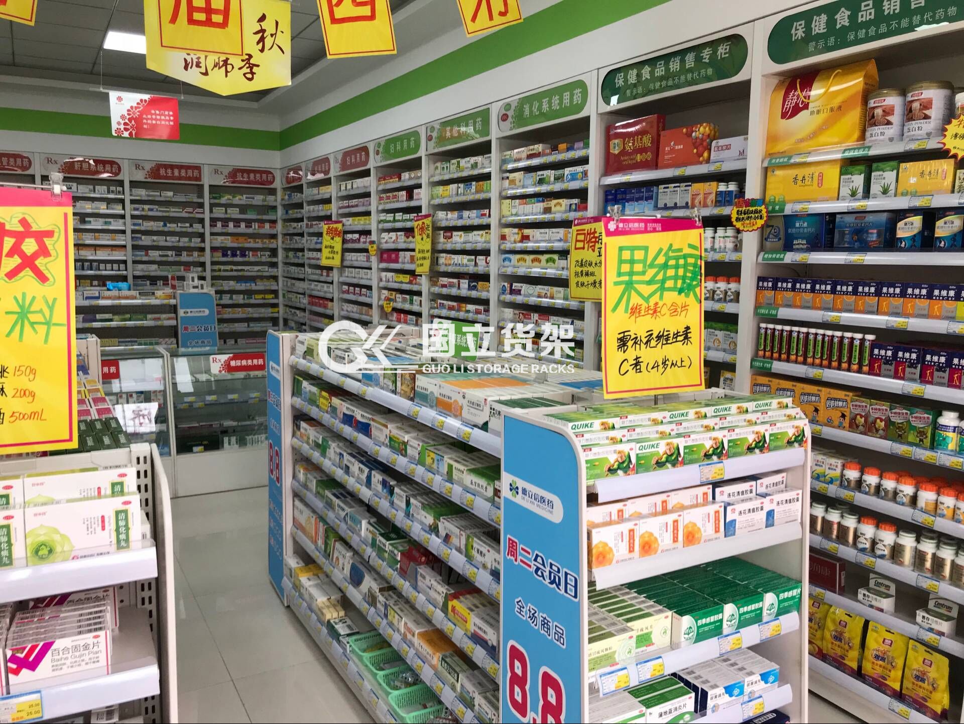 国立科普 | 药店如何做好药品分类分区陈列?