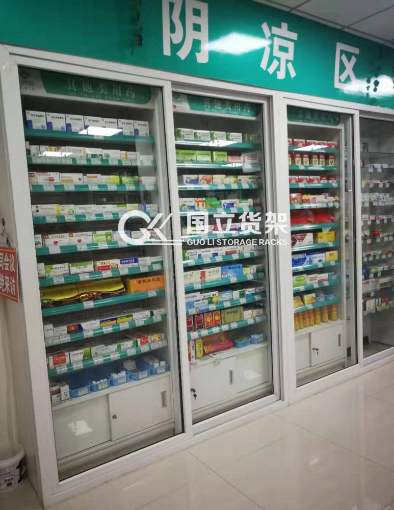 国立科普 | 药店如何做好药品分类分区陈列？