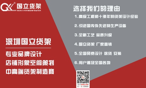 2019年母婴门店如何有效提升利润？