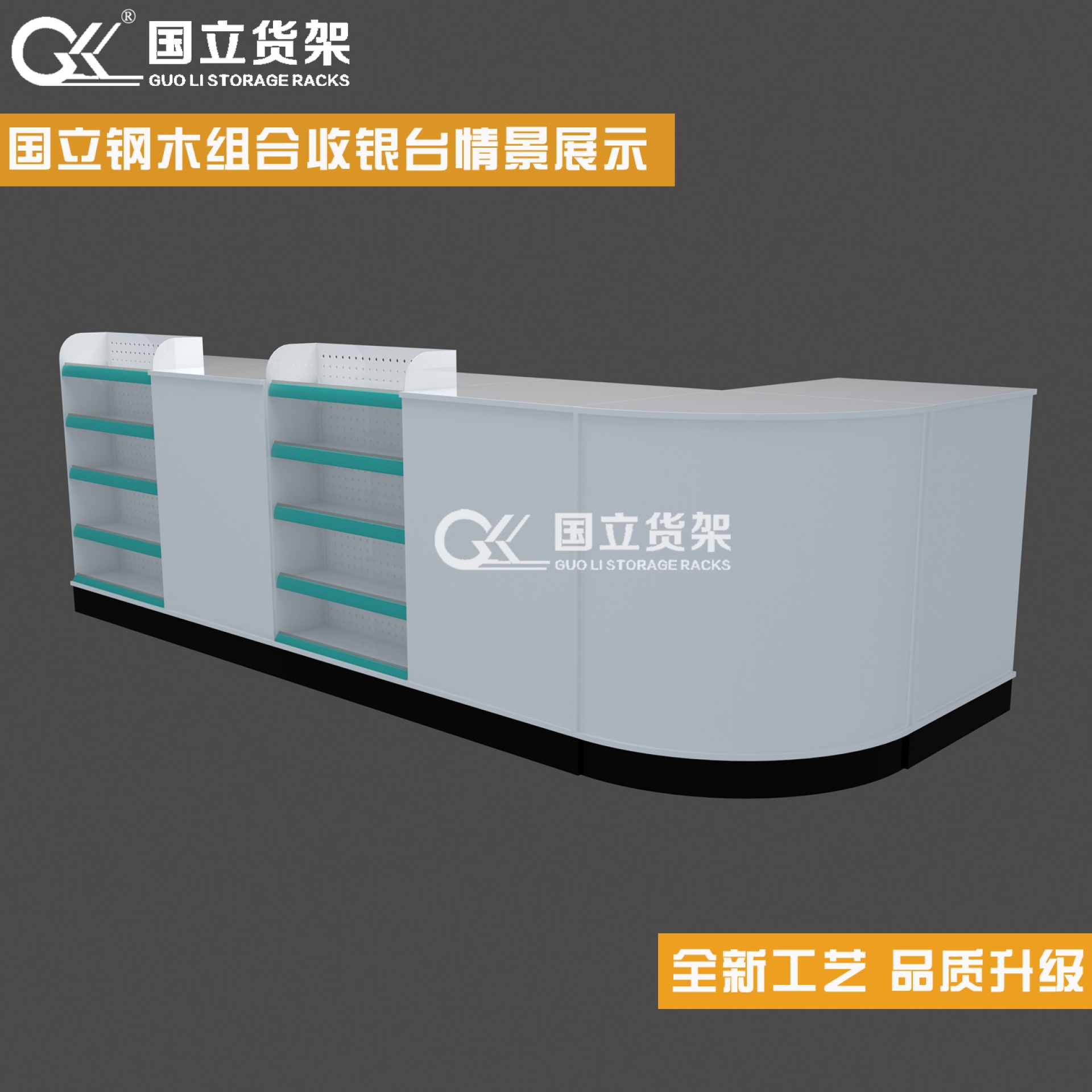 2019年，药店如何做的更大更强