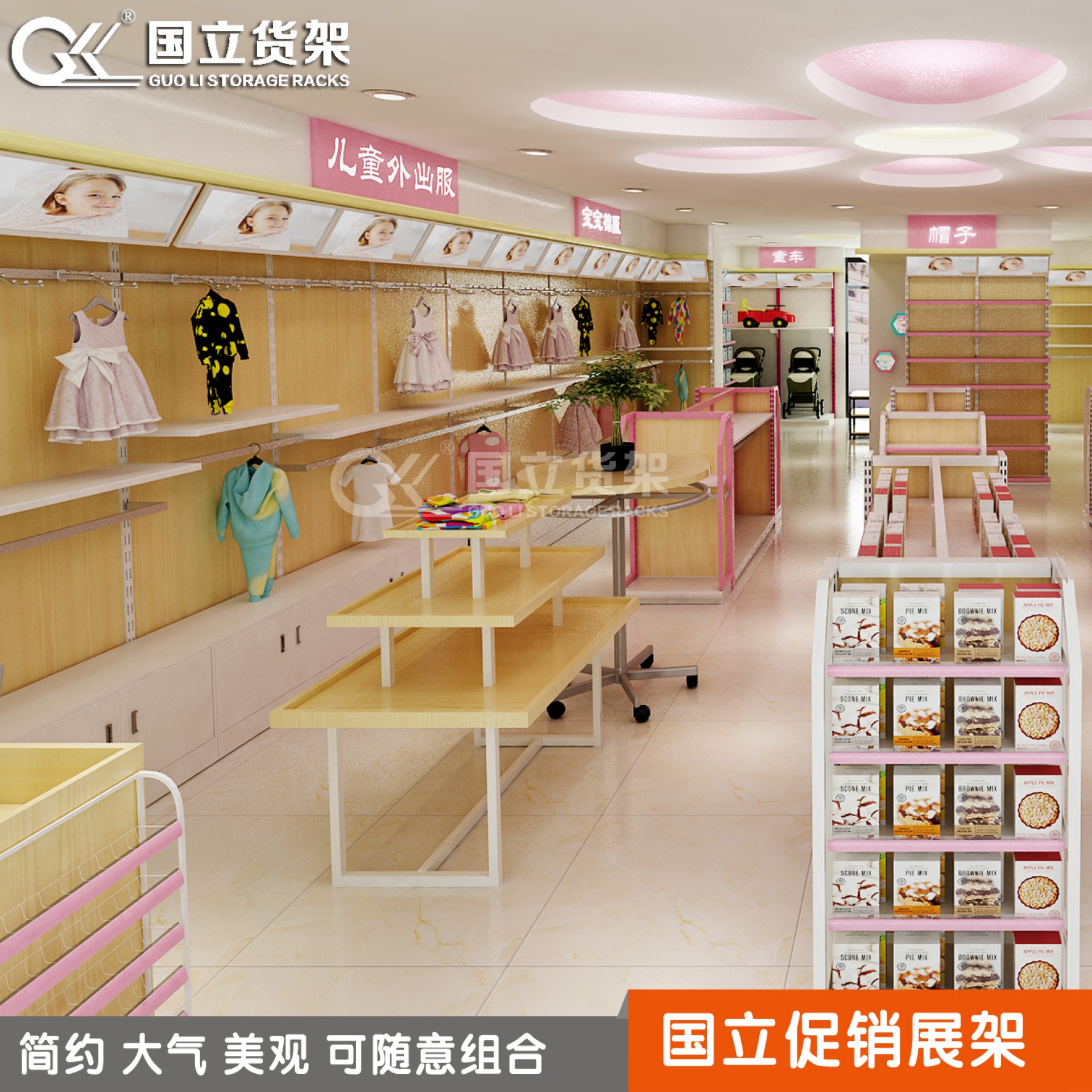 五一劳动节母婴店怎么做促销 这样策划想业绩不好都难