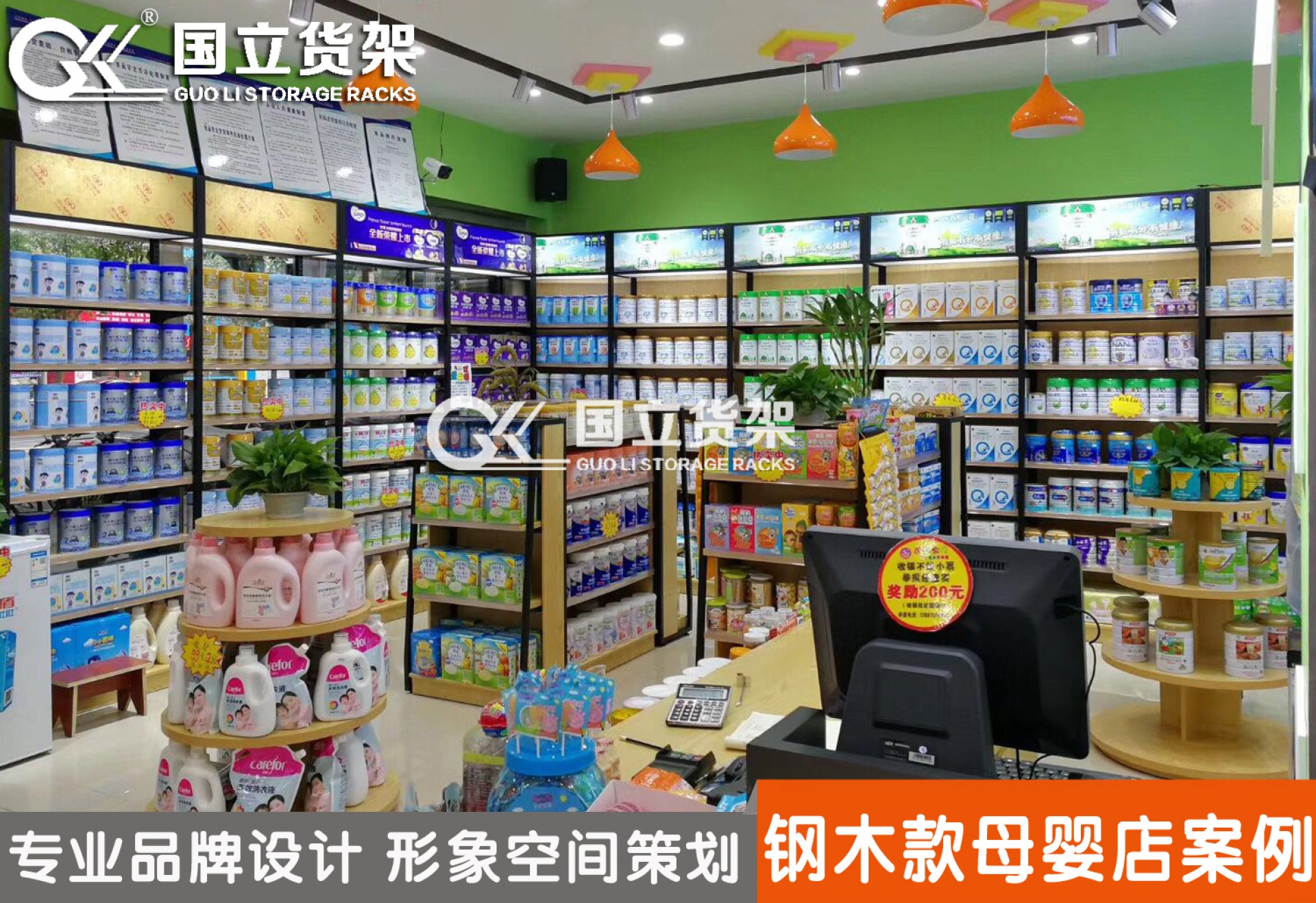 消费者变化“防不胜防”！母婴店未来的机会在哪里？